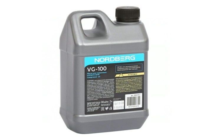 Масло компрессорное NORDBERG VG-100 2 л [NHA100-2]