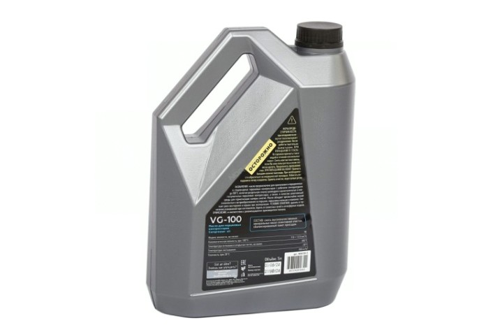Масло компрессорное NORDBERG VG-100 5 л [NHA100-5]