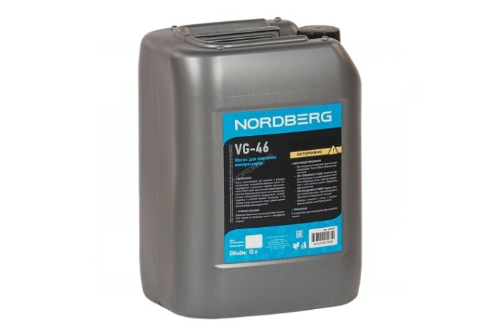 Масло компрессорное NORDBERG VG-46 10 л [NHA46S]