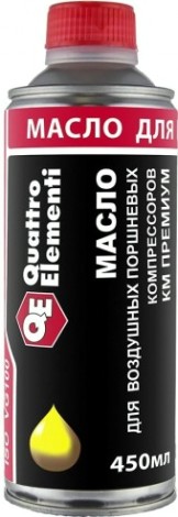 Масло компрессорное QUATTRO ELEMENTI 450 мл металлический флакон [771-480]