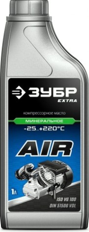 Масло компрессорное ЗУБР EXTRA 1 л [70630-1]