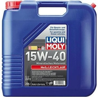 Масло моторное LIQUI MOLY SAE 15W40 MoS2 Leichtlauf 20 л 2572 минеральное [2572]