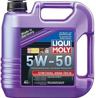 Масло моторное LIQUI MOLY SAE 5W50 Synthoil High Tech 4 л 9067 синтетическое [9067]
