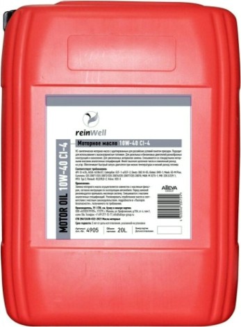 Масло моторное REINWELL 10W40 CI-4 20 л синтетическое [4905]