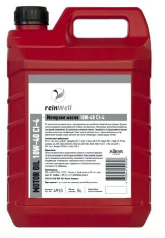 Масло моторное REINWELL 10W40 CI-4 5 л синтетическое [4935]