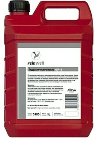 Масло моторное REINWELL 15W40 CI-4 5 л минеральное [5903]