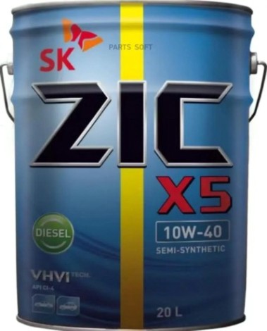 Масло моторное ZIC X5 DIESEL 10W40 20 л [192660]