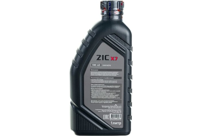 Масло моторное ZIC X7 5W40 1 л [132662]