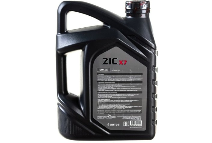 Масло моторное ZIC X7 DIESEL 5W30 4 л [162610]