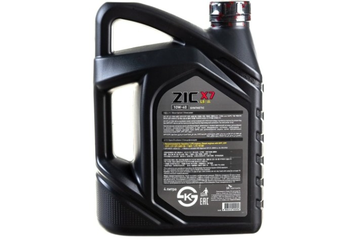 Масло моторное ZIC X7 LS 10W40 4 л [162620]