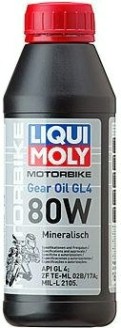 Масло трансмиссионное для мотоциклов LIQUI MOLY 80W Motorbike Gear Oil 0,5 л 1617 минеральное [1617]