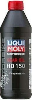 Масло трансмиссионное для мотоциклов LIQUI MOLY HD 150 Motorbike Gear Oil 1 л 3822 синтетическое [3822]
