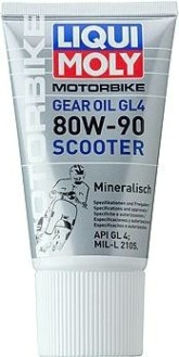 Масло трансмиссионное для скутеров LIQUI MOLY 80W 90 Motorbike Gear Oil Scooter 0,15 л 1680 [1680]