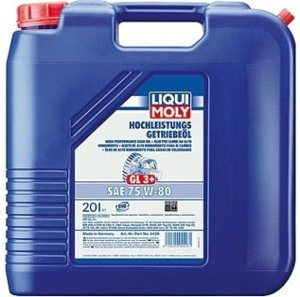 Масло трансмиссионное LIQUI MOLY 75W 80 Hochleistungs-Getriebeoil GL 3+ 20 л 4428 [4428]