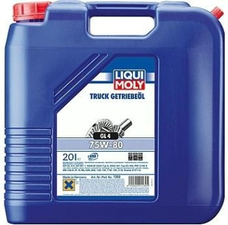Масло трансмиссионное LIQUI MOLY 75W 80 Truck Getriebeoil GL-4 20 л 1202 [1202]