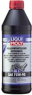 Масло трансмиссионное LIQUI MOLY 75W 90 Vollsynthetisches Getriebeol GL-5 1 л 1950/1414 [1414/1950]