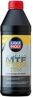 Масло трансмиссионное LIQUI MOLY 75W Top Tec MTF 5100 1 л 20842/21687 [21687/20842]