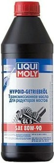 Масло трансмиссионное LIQUI MOLY 80W 90 Hypoid-Getriebeoil GL-5 1 л 3924 [4406/3924]