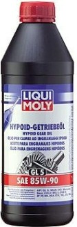 Масло трансмиссионное LIQUI MOLY 85W 90 Hypoid-Getriebeoil GL-5 1 л 1956 [1035/8968/1956]
