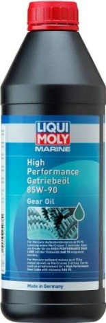 Масло трансмиссионное LIQUI MOLY 85W 90 Marine Gear Oil 60 л для водной техники 25081 [25081]