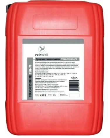 Масло трансмиссионное REINWELL 75W90 TDL GL4/GL5 20 л синтетическое [4995]