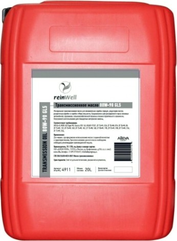 Масло трансмиссионное REINWELL 80W90 GL5 20 л [4911]