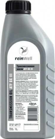 Масло трансмиссионное REINWELL ATF DX III 1 л синтетическое [4917]
