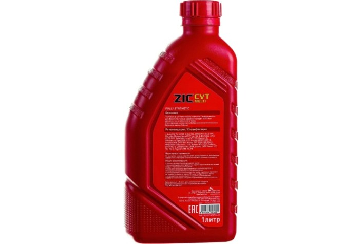 Масло трансмиссионное ZIC CVT Multi 1 л [132631]