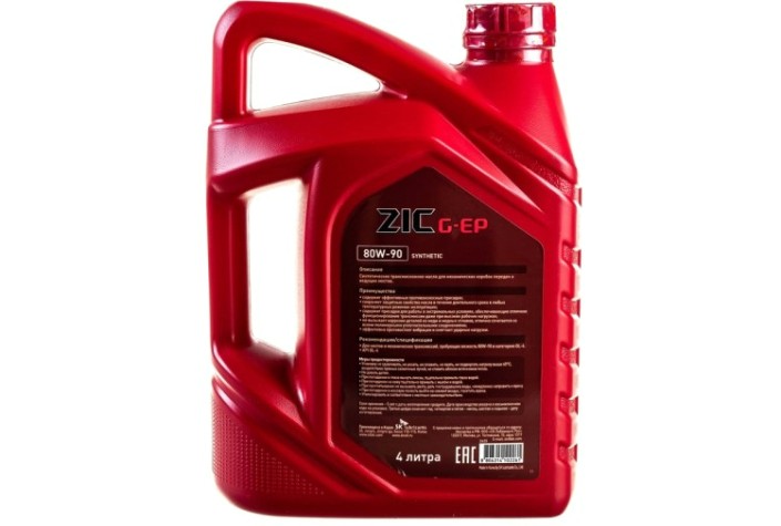 Масло трансмиссионное ZIC G-EP 80W90 4 л [162625]