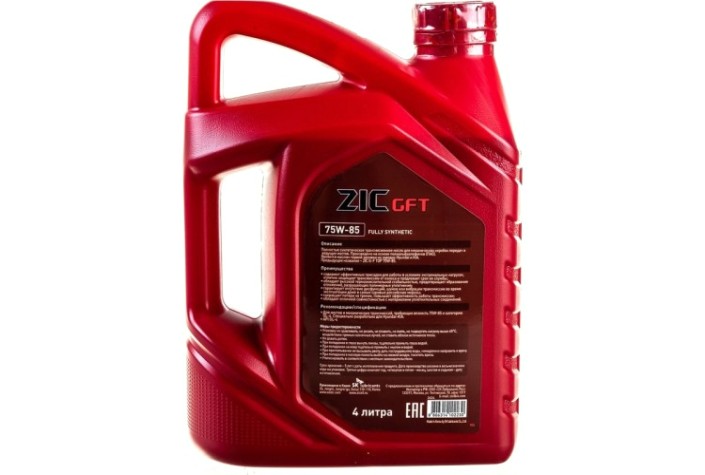 Масло трансмиссионное ZIC GFT 75W85 GL-4 4 л [162624]