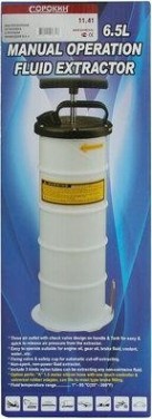 Маслораздаточная установка СОРОКИН 11.41 с ручным приводом, 6,5 кг