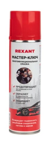 Мастер-ключ REXANT 335 мл [85-0053-2]