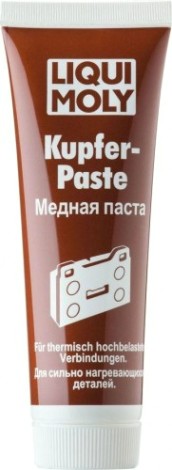 Медная паста LIQUI MOLY Kupfer-Paste 0,1 л. 7579/3080 [7579/3080]