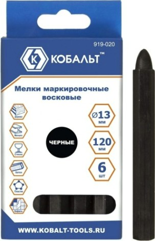 Мелок разметочный Кобальт 919-020 восковой, черный, 120 мм (6 шт.)