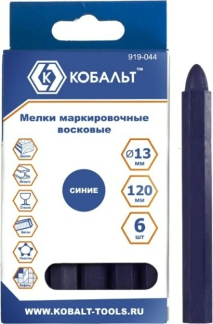 Мелок разметочный Кобальт 919-044 восковой, синий, 120 мм (6 шт.)