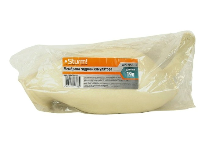 Мембрана Sturm WP97JSB-19 для гидроаккумулятора на 19л Мембрана Sturm WP97JSB-19 для гидроаккумулятора на 19л