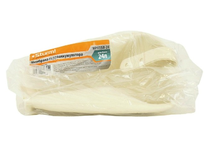 Мембрана Sturm WP97JSB-24 для гидроаккумулятора на 24л Мембрана Sturm WP97JSB-24 для гидроаккумулятора на 24л