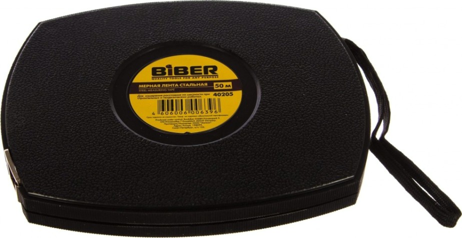 Мерная лента Biber 40 205 стальная 50м [тов-049310]