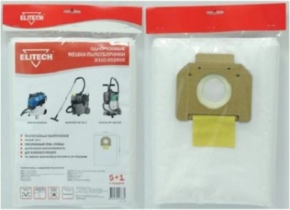 Мешки ELITECH для VC 4210 M, VC4210L (уп.6шт) 2310.002600 [2310.002600]