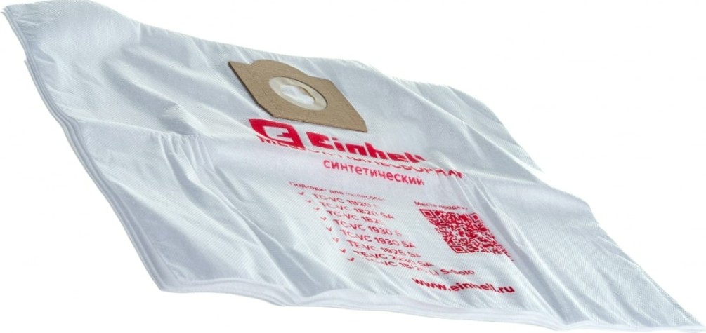 Мешок EINHELL 2340000 30 л, (5 шт)