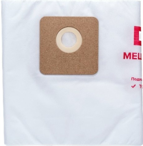 Мешок EINHELL 2340012 12 л, (5 шт)