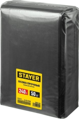 Мешок строительный STAYER HEAVY DUTY особопрочный, черный 240л, 50шт. [39154-240]