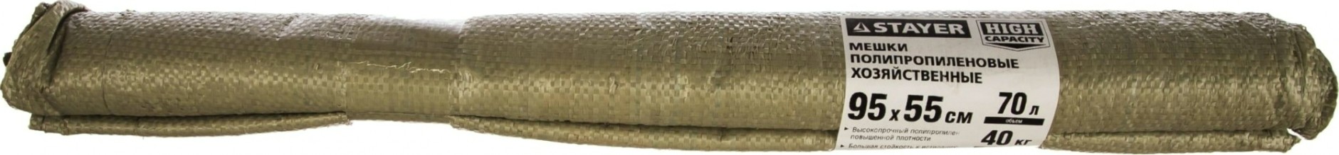 Мешок строительный STAYER MASTER мешки полипропиленовые хозяйственные, зеленые, 95х [39158-95]