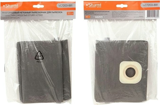 Мешок Sturm VC7203-881 нетканный для пылесоса 30л 1шт/уп Мешок Sturm VC7203-881 нетканный для пылесоса 30л 1шт/уп