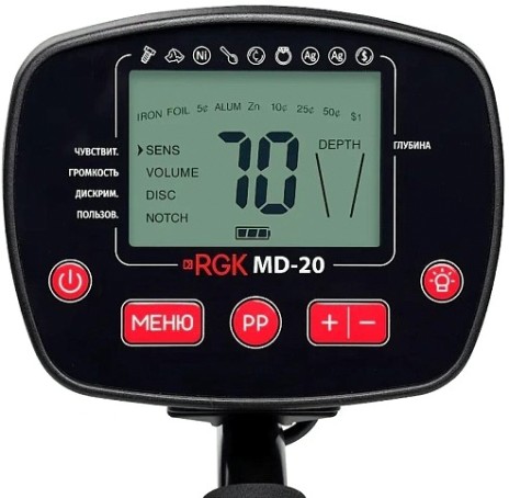 Металлоискатель RGK MD-20 [754880]