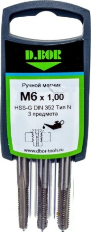 Метчик D.BOR HSS-G DIN 352 M6x1.00 мм тип N, 3 шт. [W-046-9G10M06-1002D]