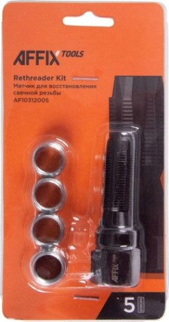 Метчик для восстановления свечной резьбы Affix набор ремонтных вставок 5 пред. [AF10312005]