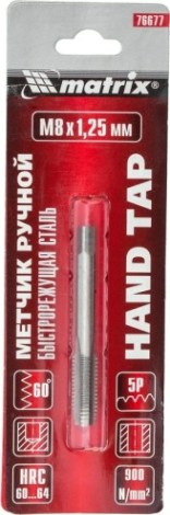 Метчик ручной MATRIX М 8 х 1,25 мм, Р6М5 76677 [76677]