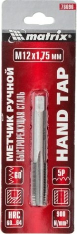 Метчик ручной MATRIX М12 х 1,75 мм, Р6М5 76696 [76696]