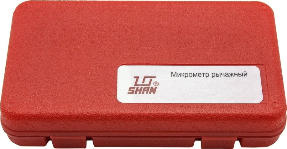 Микрометр SHAN рычажный МР-100 0.001 [136292]